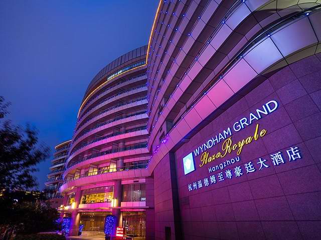 浙江杭州温德姆至尊豪廷大酒店